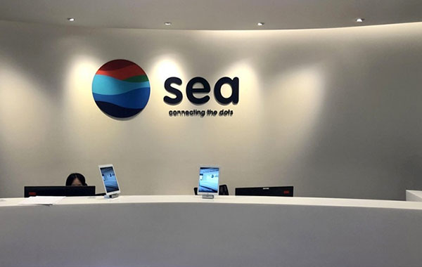 Sea Group sẽ mua lại công ty bảo hiểm Indonesia giữa bối cảnh cuộc chiến siêu ứng dụng
