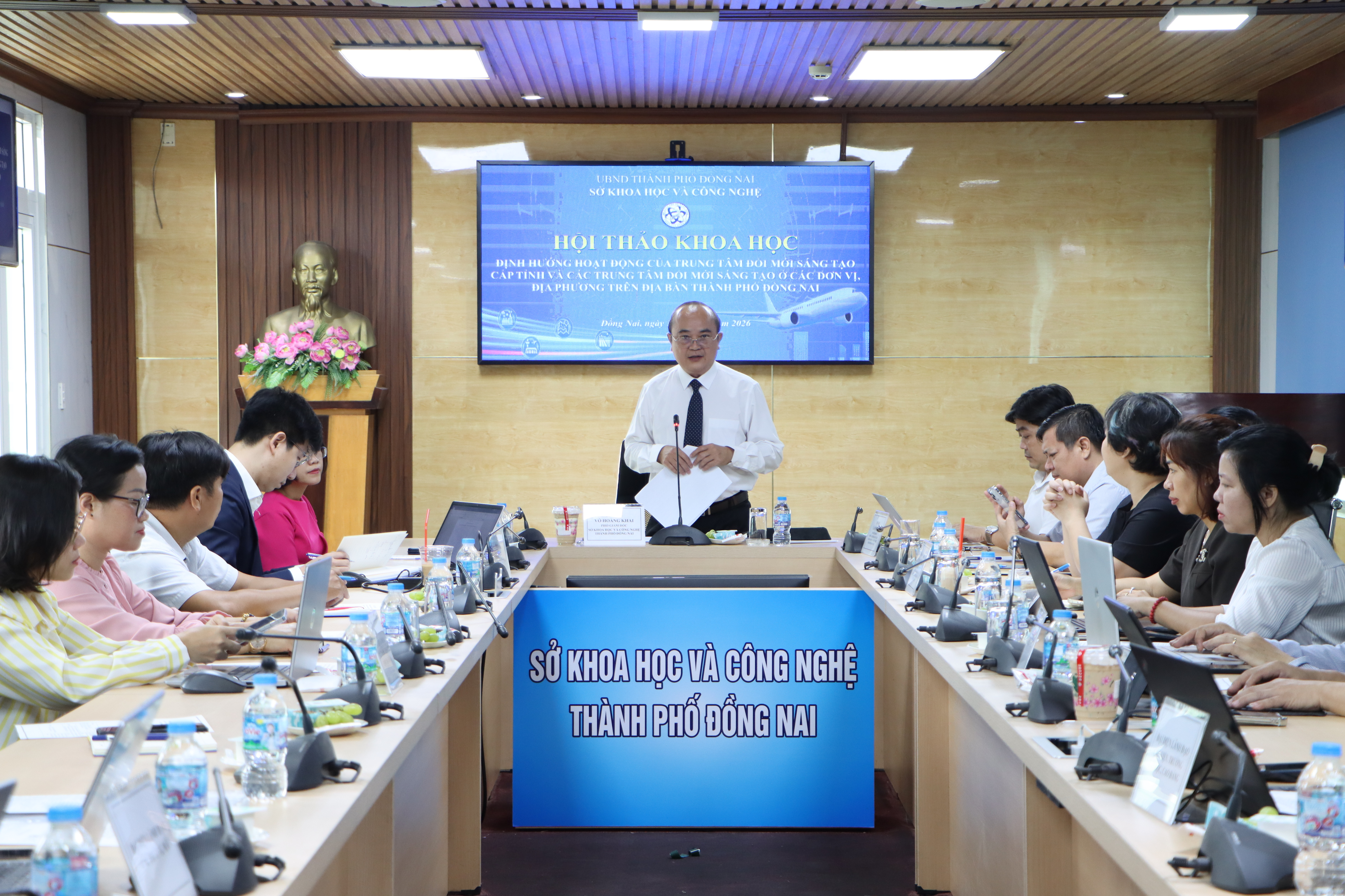 Định hướng hoạt động của Trung tâm Đổi mới sáng tạo trên địa bàn thành phố Đồng Nai